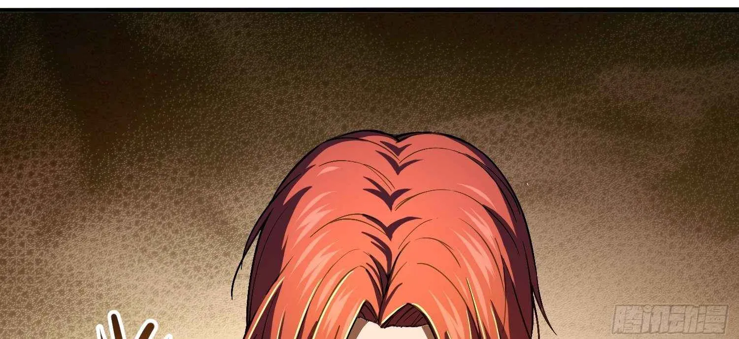 Another beginning with the Guhuo bird Chapter 4 page 5 - 