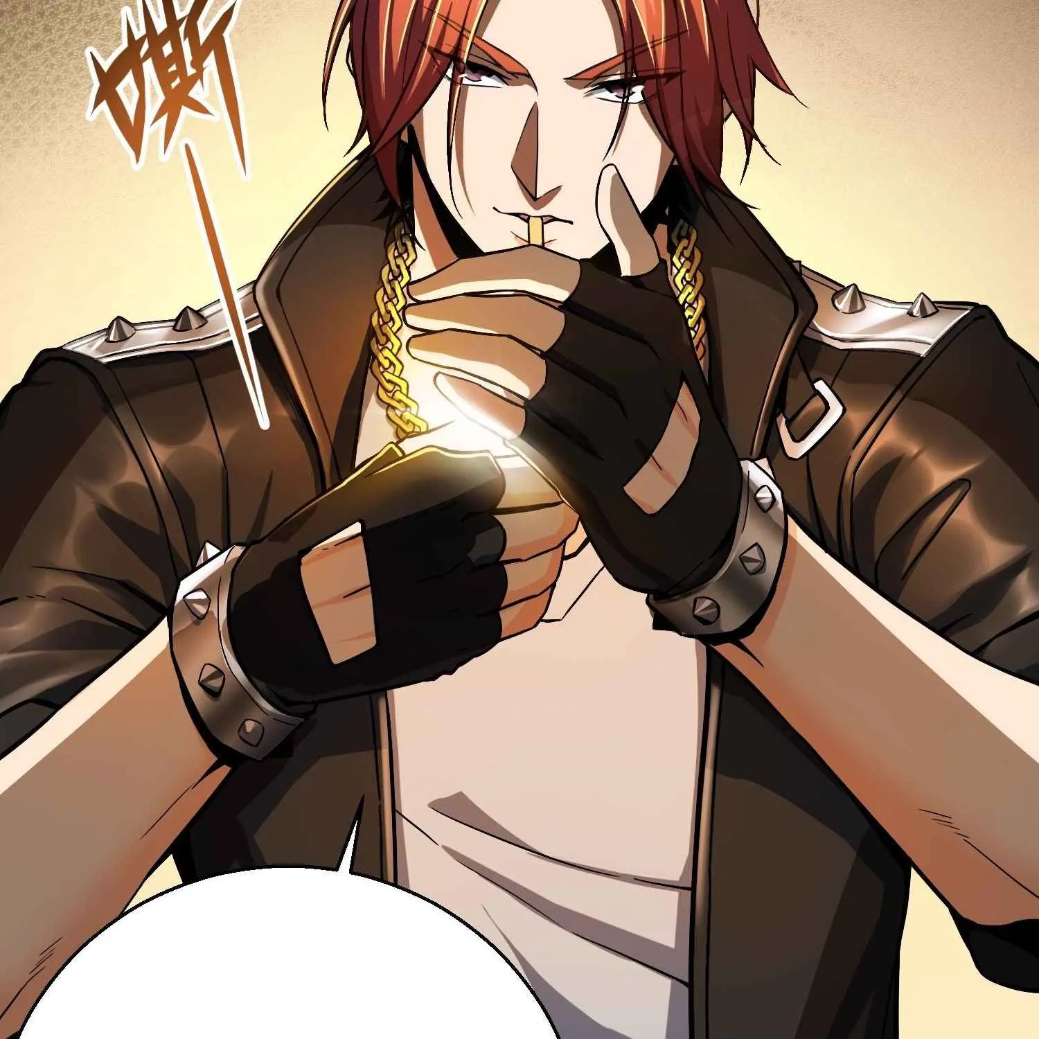 Another beginning with the Guhuo bird Chapter 4 page 6 - 
