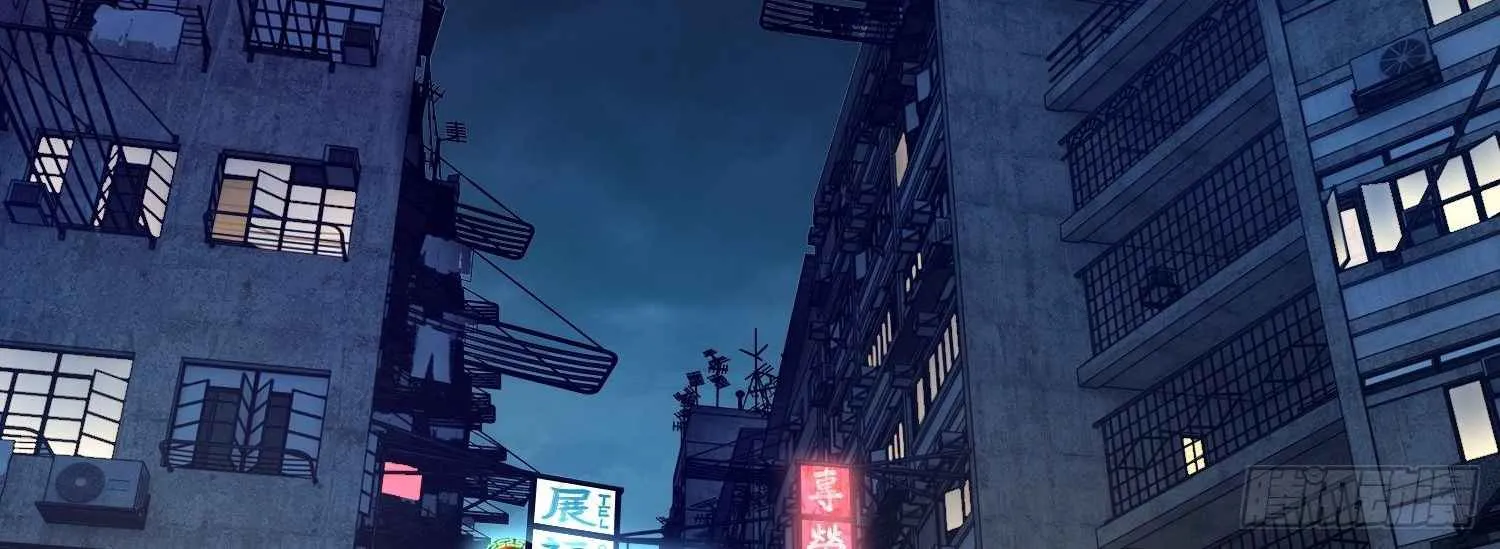 Another beginning with the Guhuo bird Chapter 4 page 53 - 