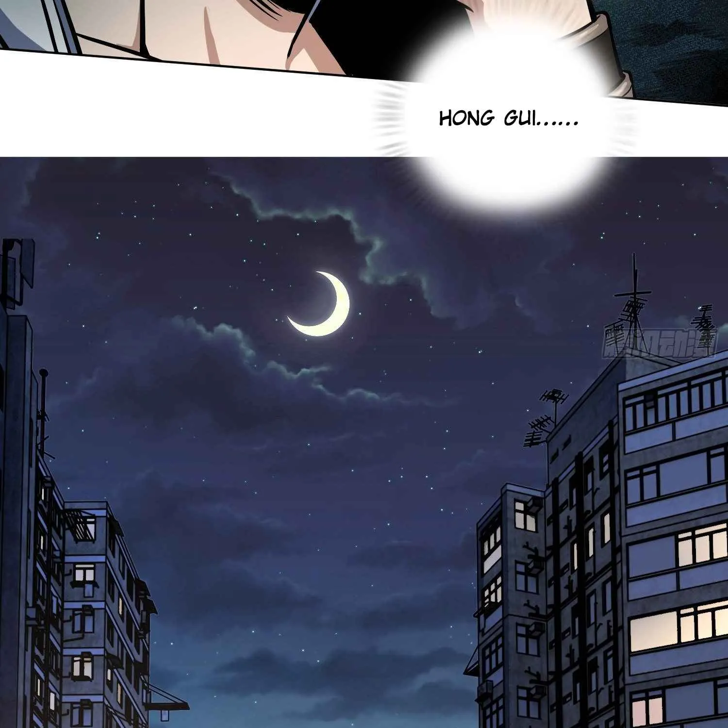 Another beginning with the Guhuo bird Chapter 4 page 58 - 