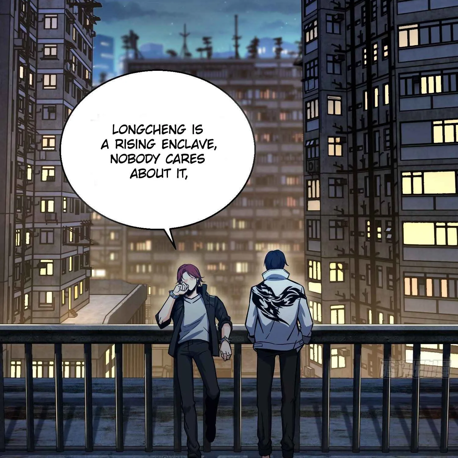 Another beginning with the Guhuo bird Chapter 4 page 59 - 