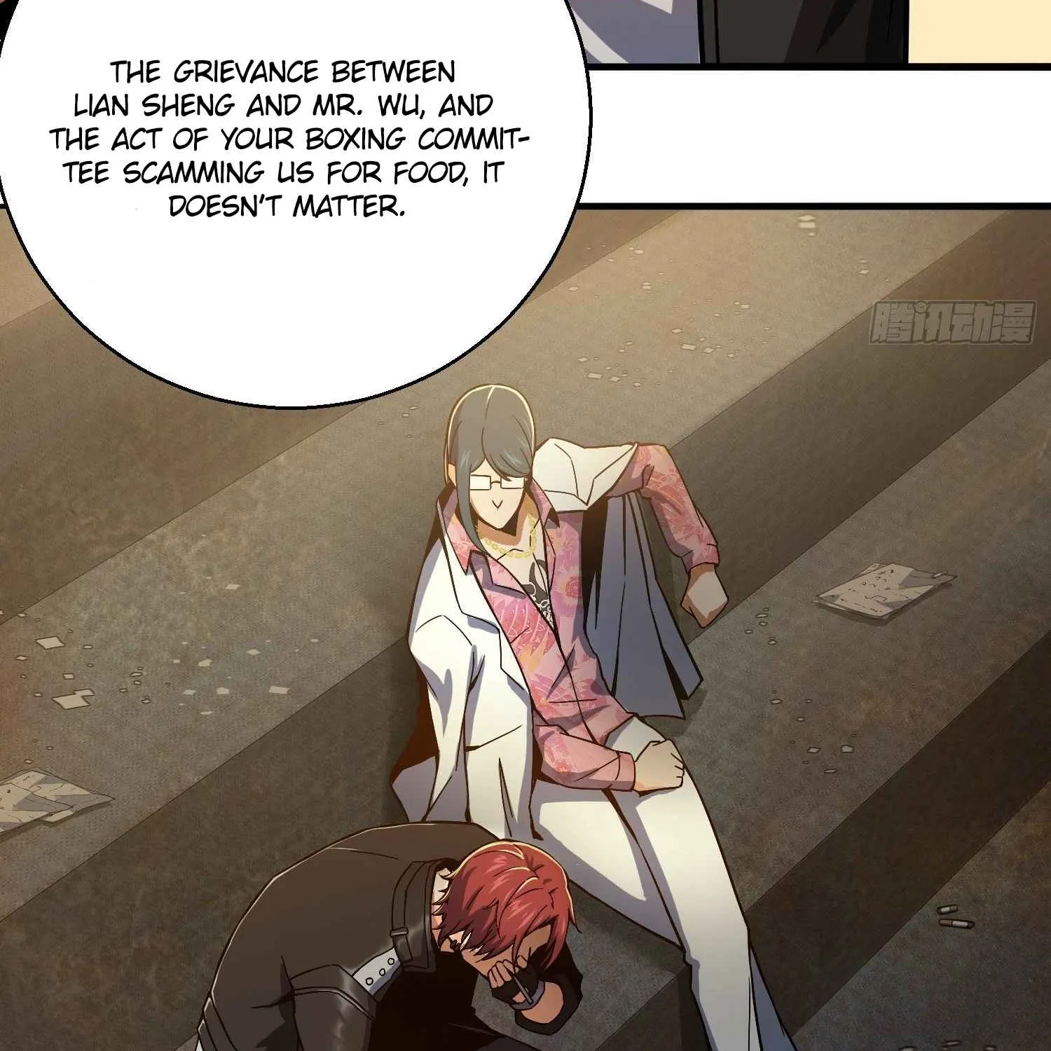 Another beginning with the Guhuo bird Chapter 4 page 7 - 