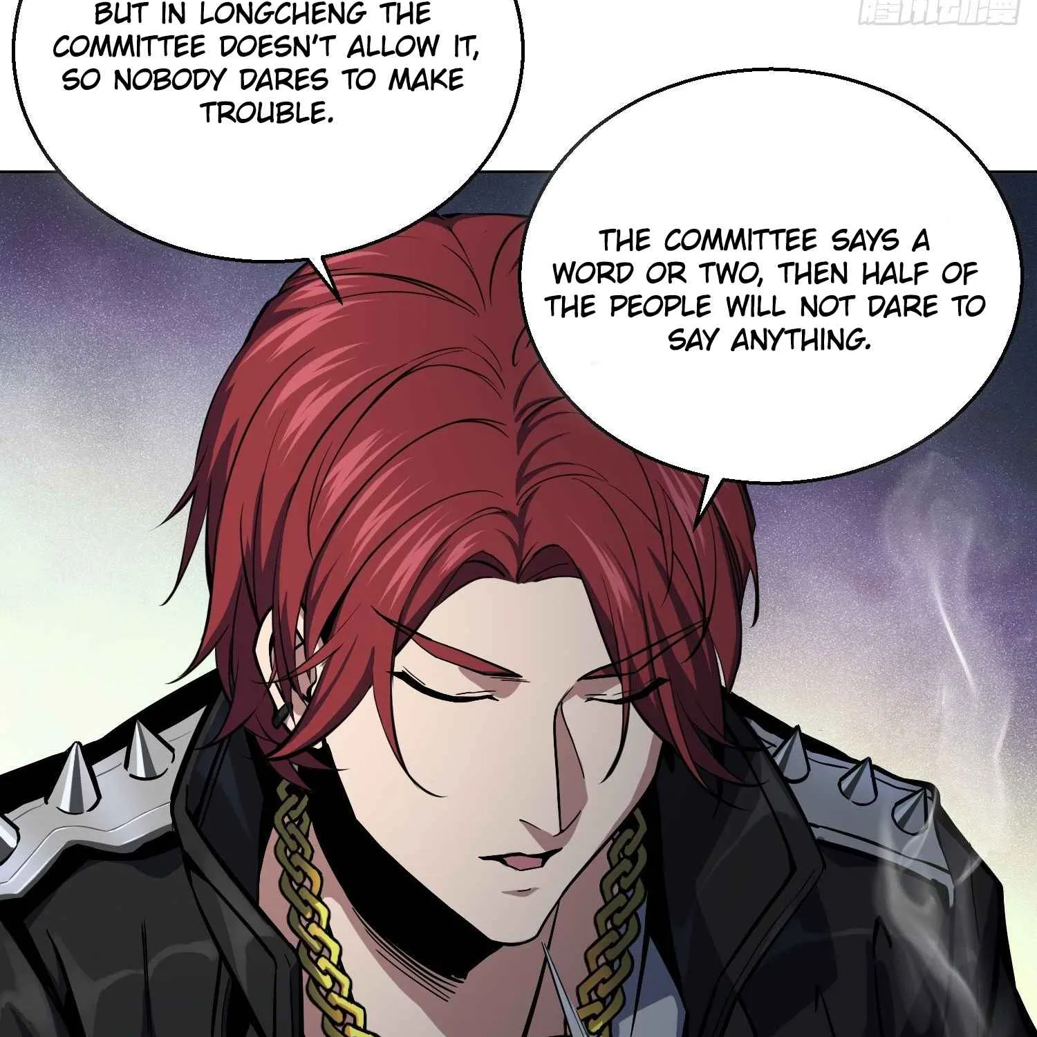 Another beginning with the Guhuo bird Chapter 4 page 63 - 