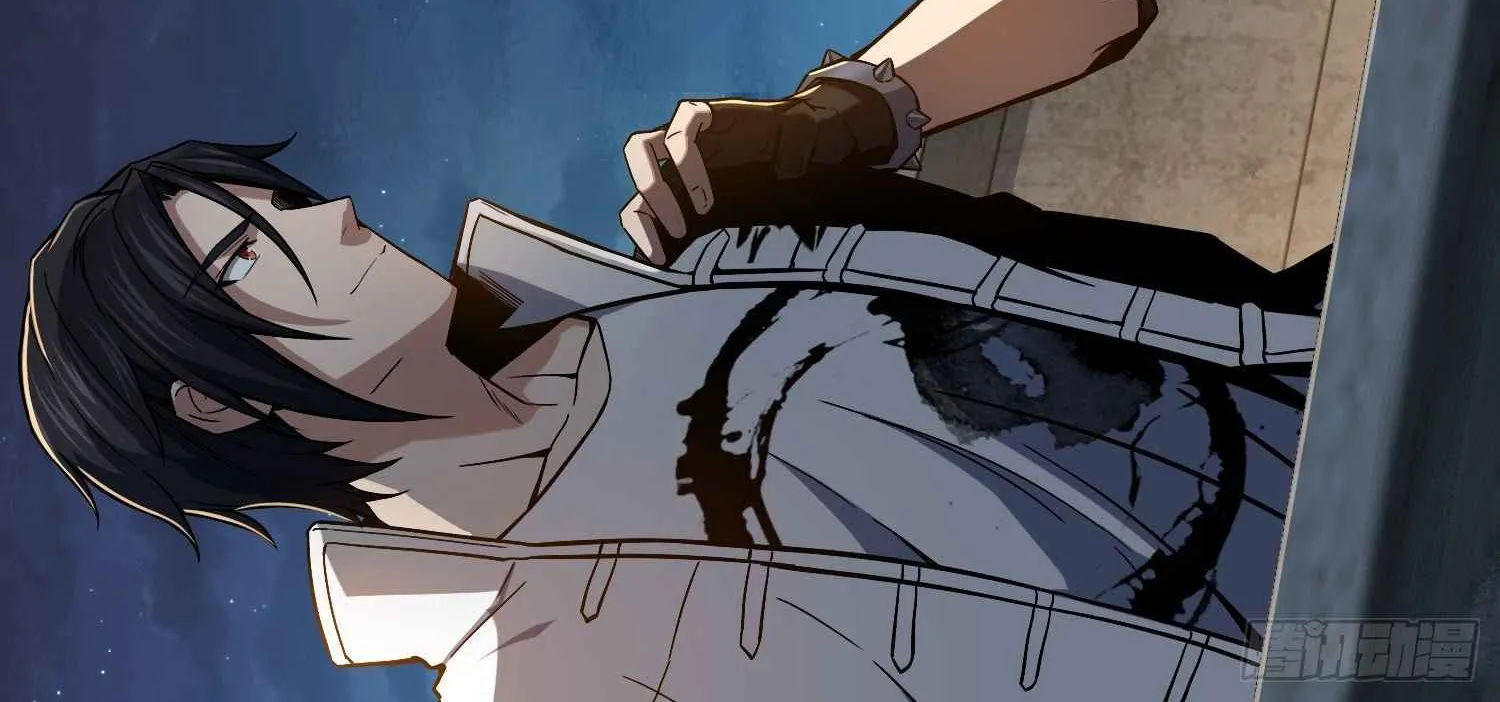 Another beginning with the Guhuo bird Chapter 4 page 69 - 