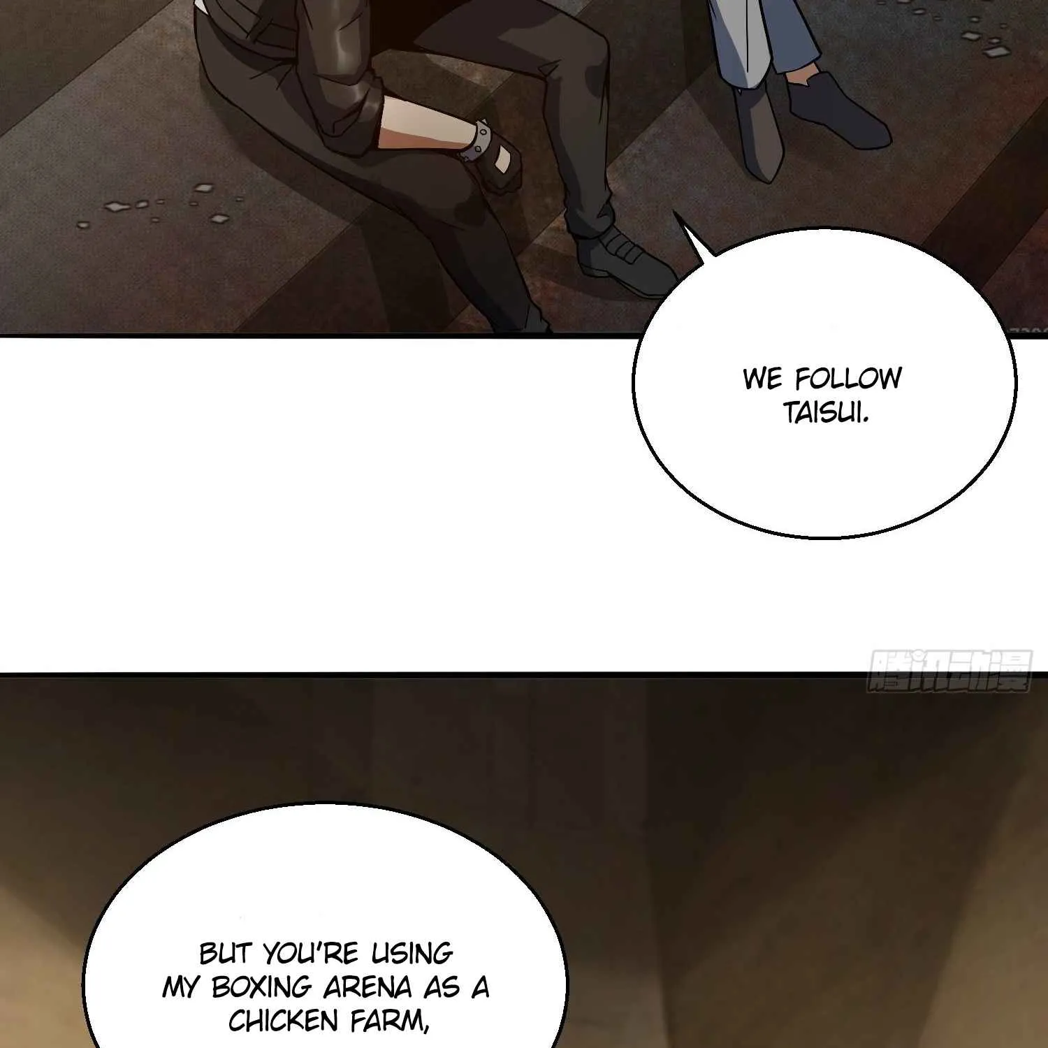 Another beginning with the Guhuo bird Chapter 4 page 8 - 