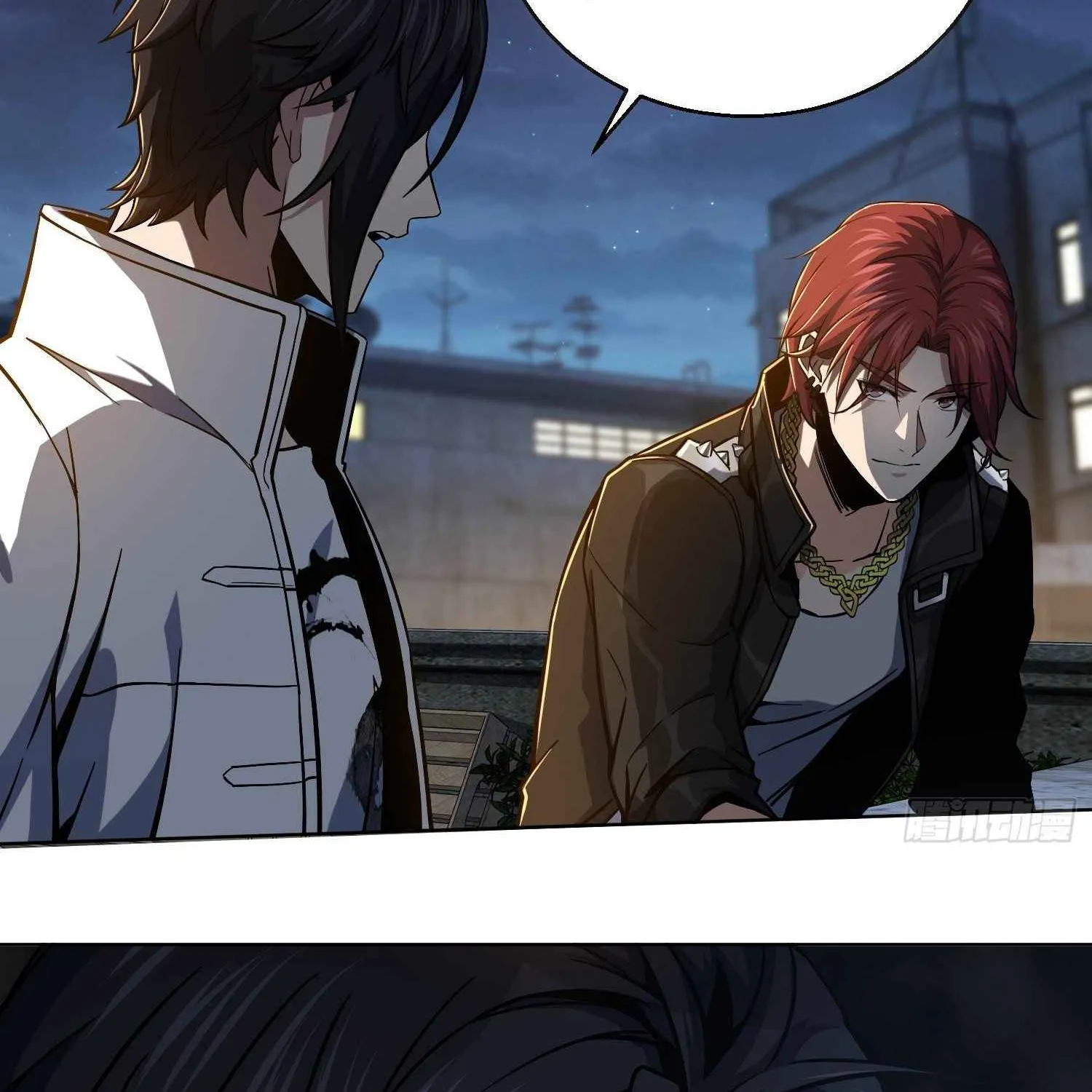 Another beginning with the Guhuo bird Chapter 4 page 71 - 