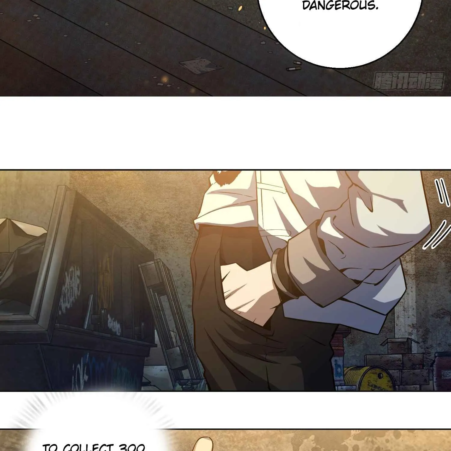 Another beginning with the Guhuo bird Chapter 4 page 76 - 