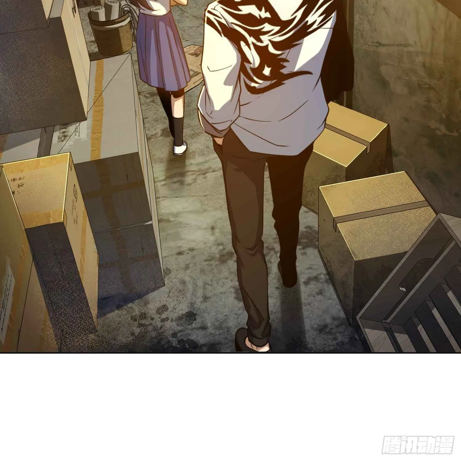 Another beginning with the Guhuo bird Chapter 4 page 85 - 