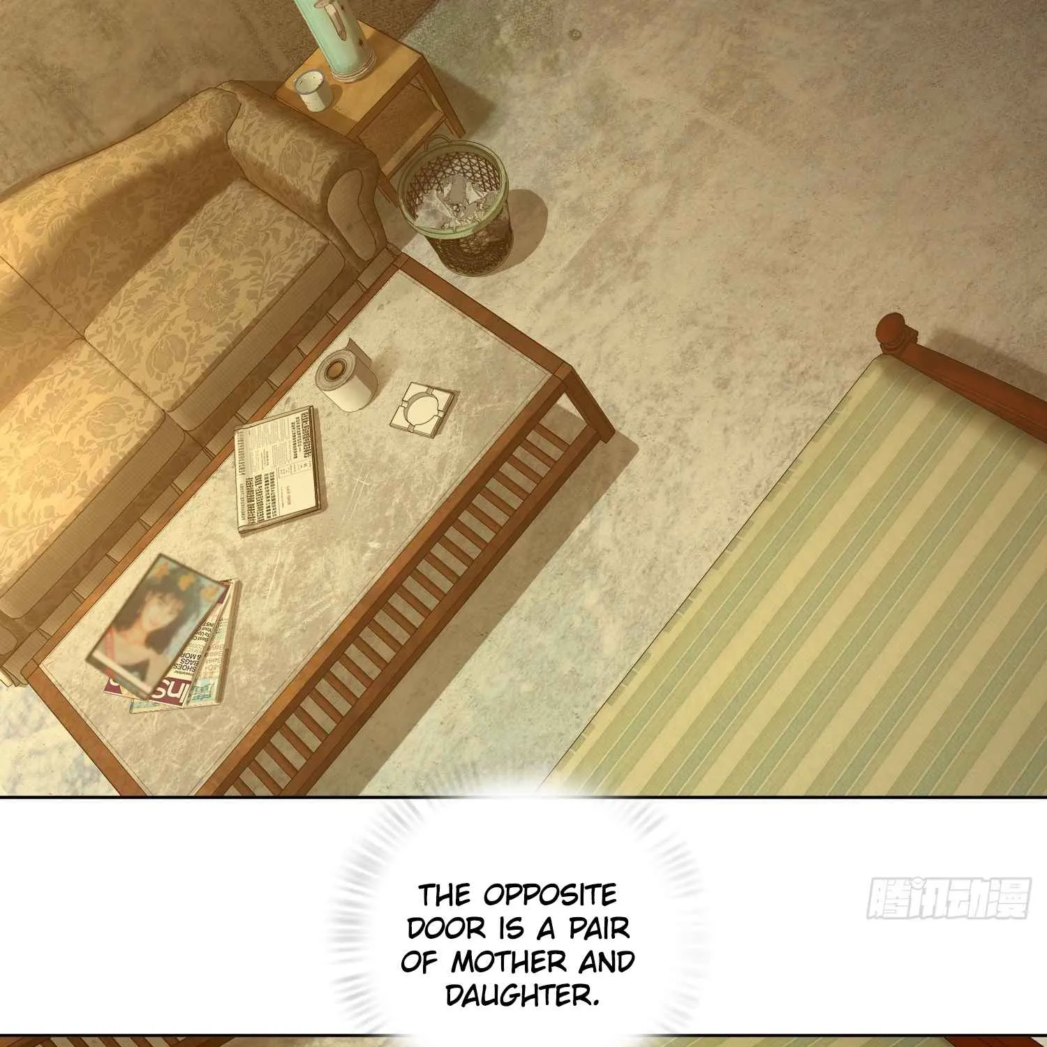 Another beginning with the Guhuo bird Chapter 4 page 94 - 