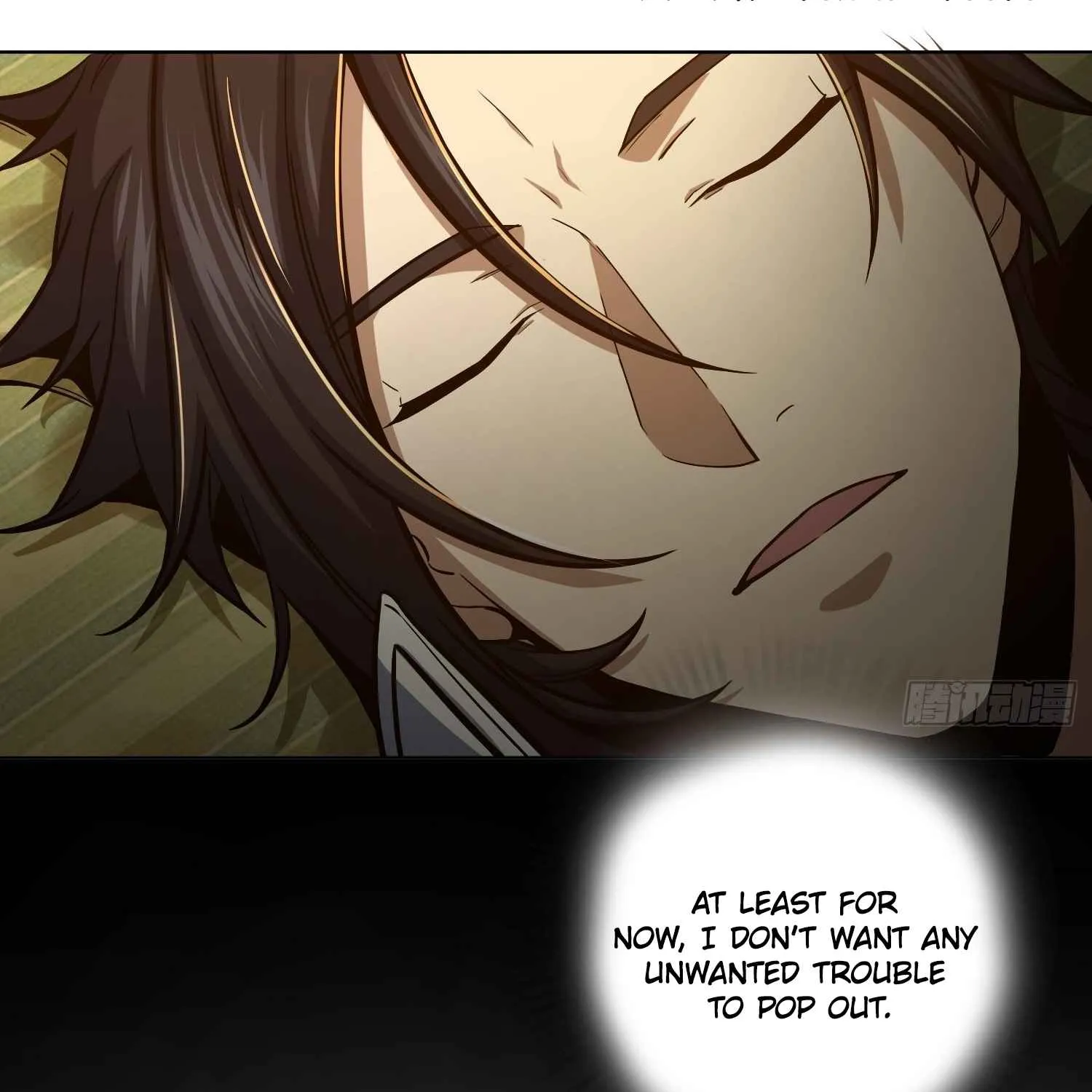 Another beginning with the Guhuo bird Chapter 4 page 96 - 