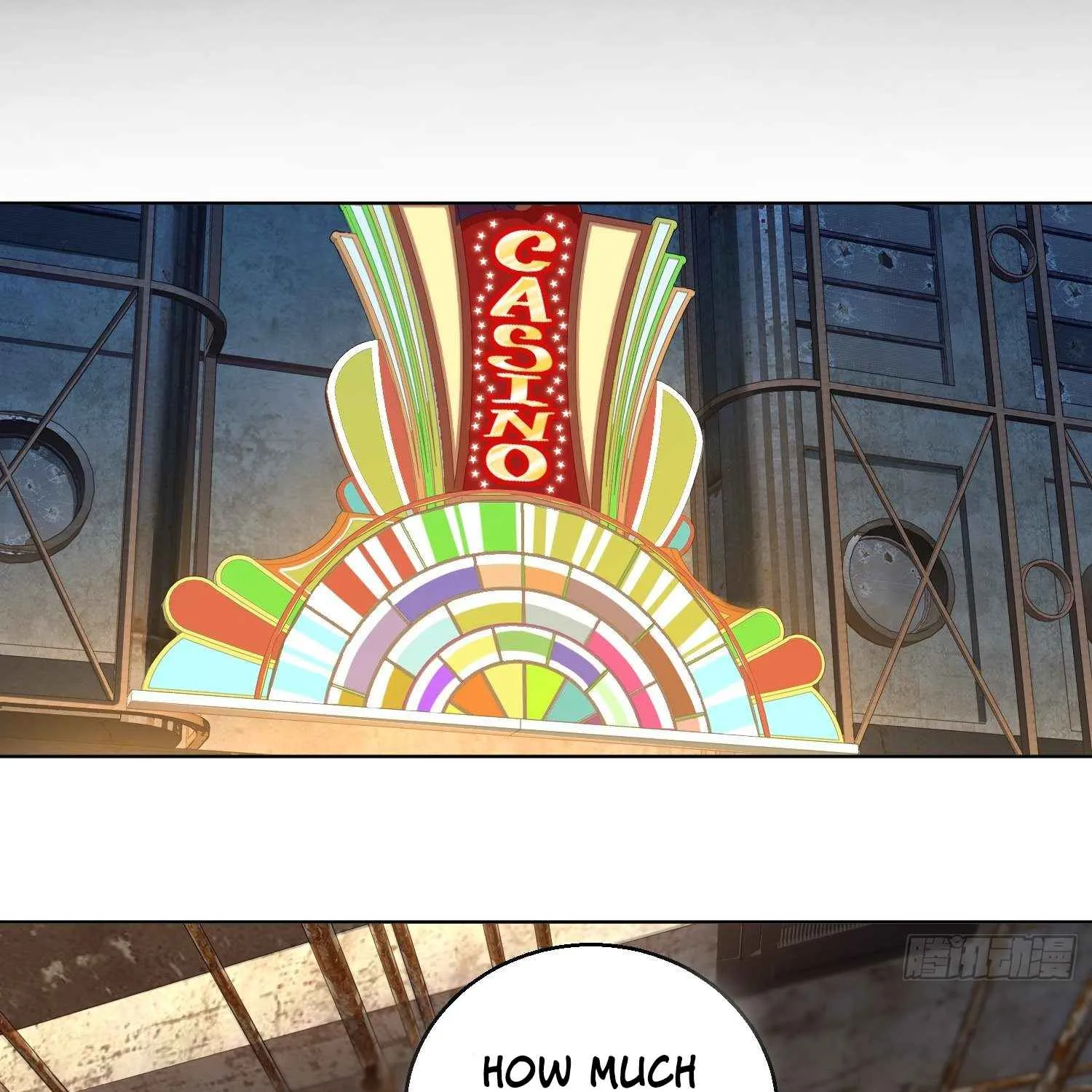 Another beginning with the Guhuo bird Chapter 4 page 98 - 