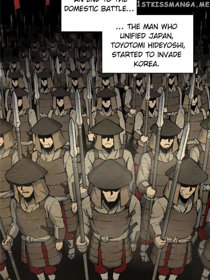 Another beginning with the Guhuo bird Chapter 40 page 4 - 
