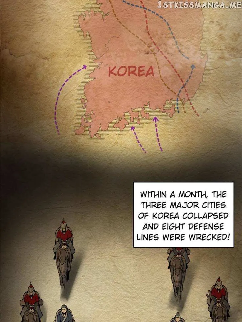 Another beginning with the Guhuo bird Chapter 40 page 6 - 