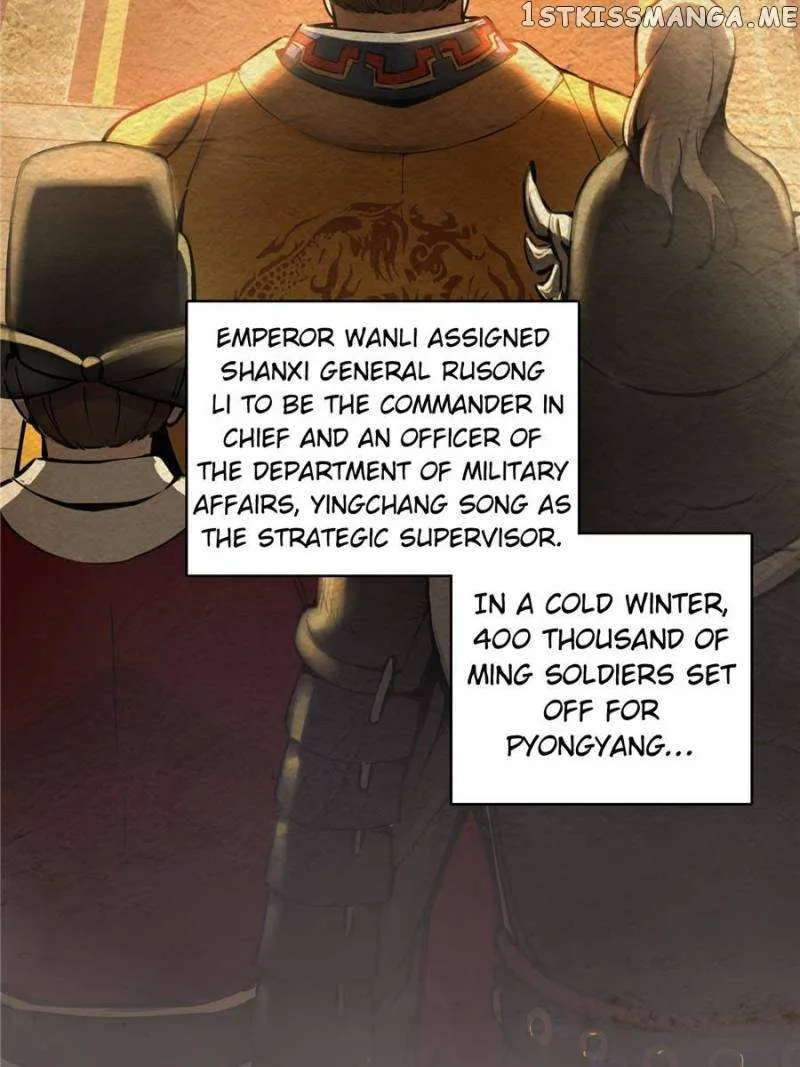 Another beginning with the Guhuo bird Chapter 40 page 9 - 