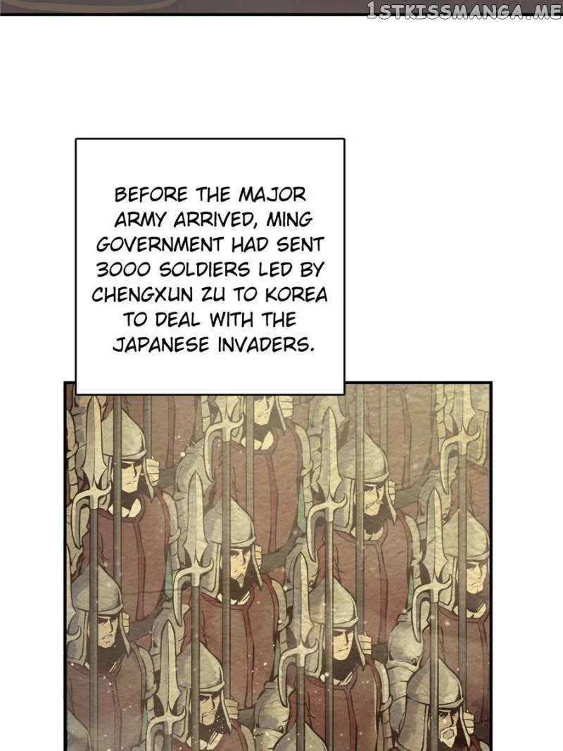 Another beginning with the Guhuo bird Chapter 40 page 10 - 