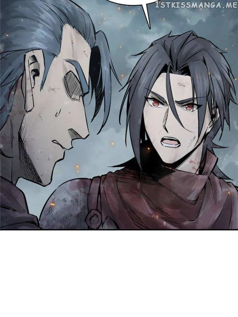 Another beginning with the Guhuo bird Chapter 41 page 17 - 
