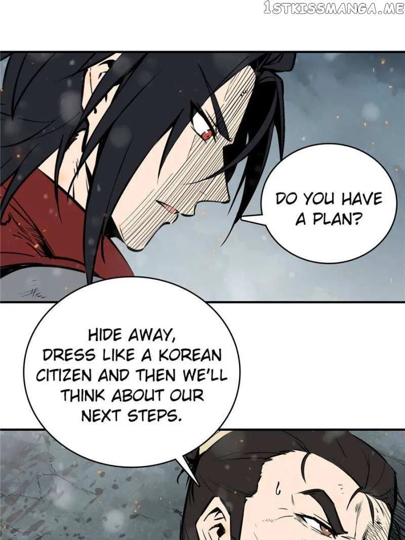 Another beginning with the Guhuo bird Chapter 41 page 46 - 