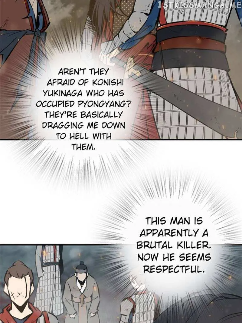 Another beginning with the Guhuo bird Chapter 41 page 69 - 
