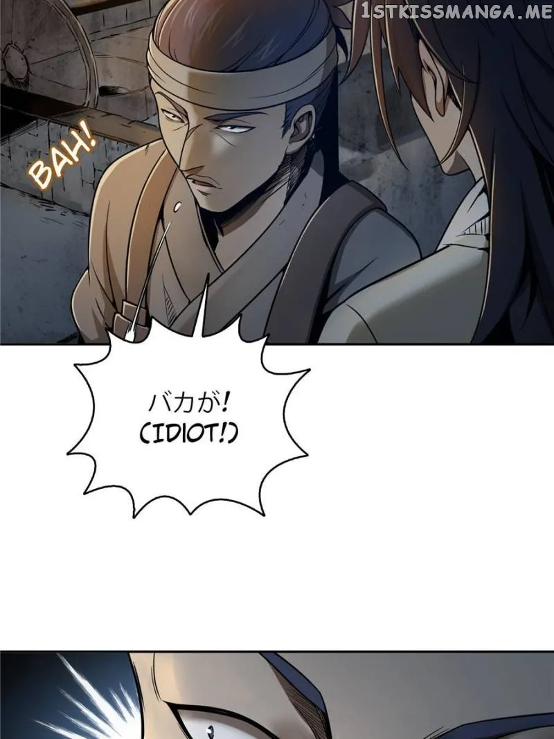 Another beginning with the Guhuo bird Chapter 42 page 46 - 