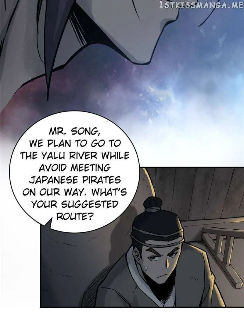 Another beginning with the Guhuo bird Chapter 43 page 45 - 