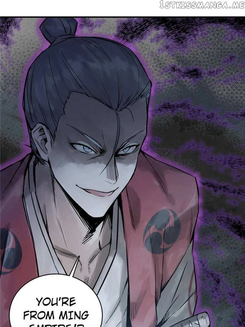 Another beginning with the Guhuo bird Chapter 45 page 3 - 