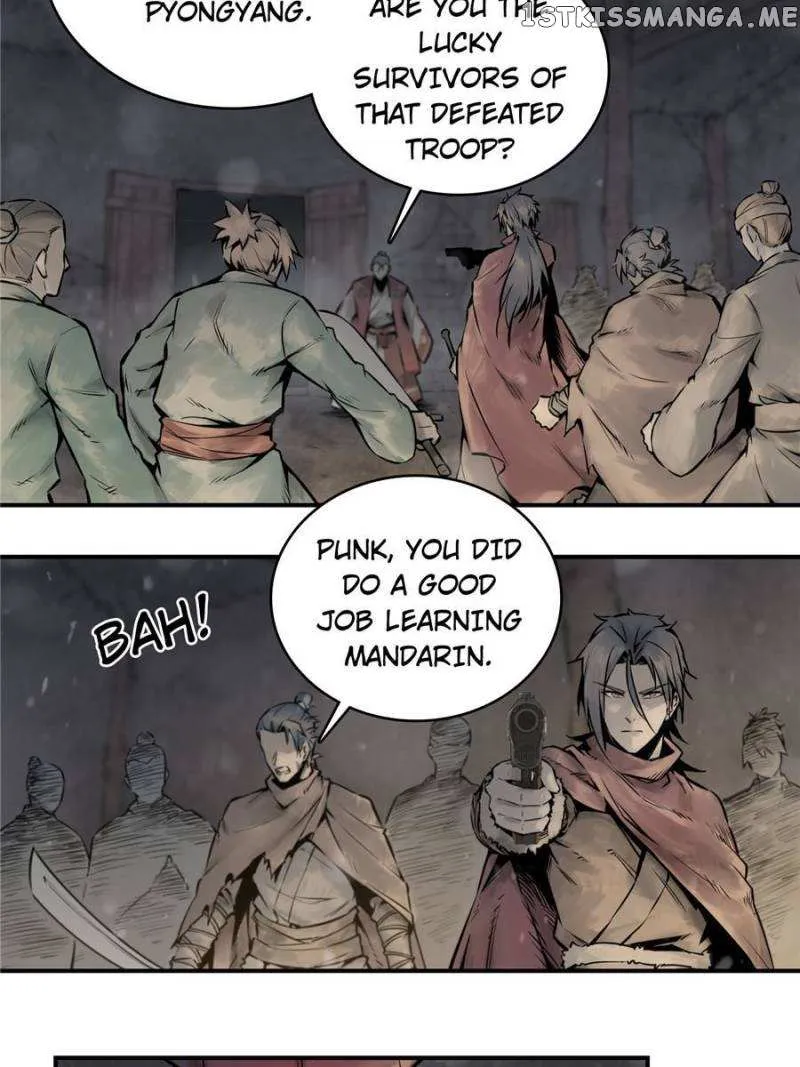 Another beginning with the Guhuo bird Chapter 45 page 46 - 
