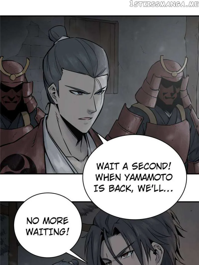 Another beginning with the Guhuo bird Chapter 45 page 73 - 