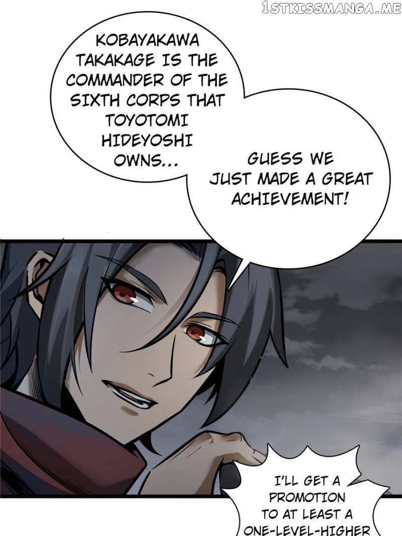Another beginning with the Guhuo bird Chapter 49 page 11 - 