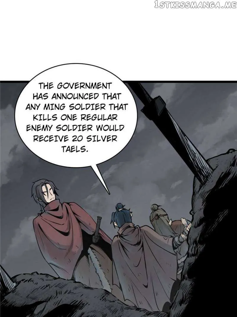 Another beginning with the Guhuo bird Chapter 49 page 22 - 