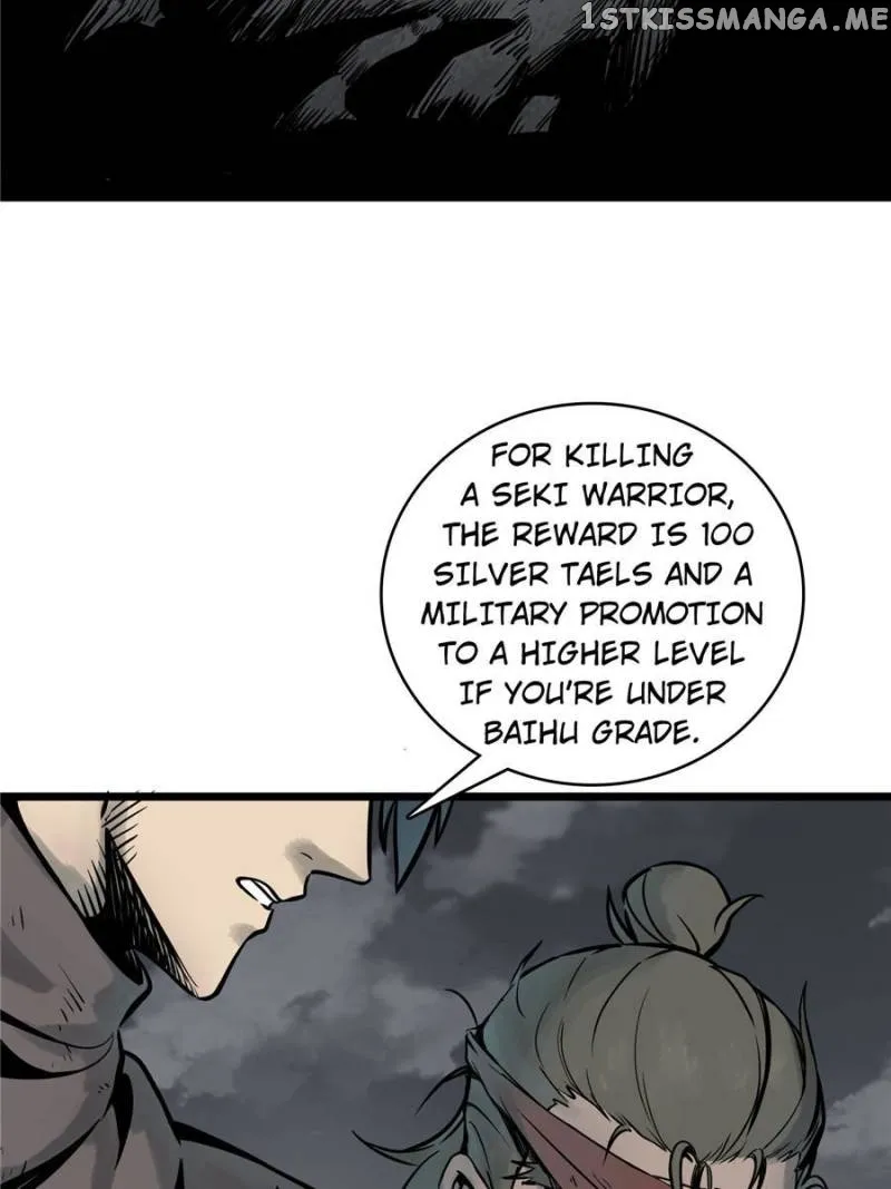 Another beginning with the Guhuo bird Chapter 49 page 23 - 