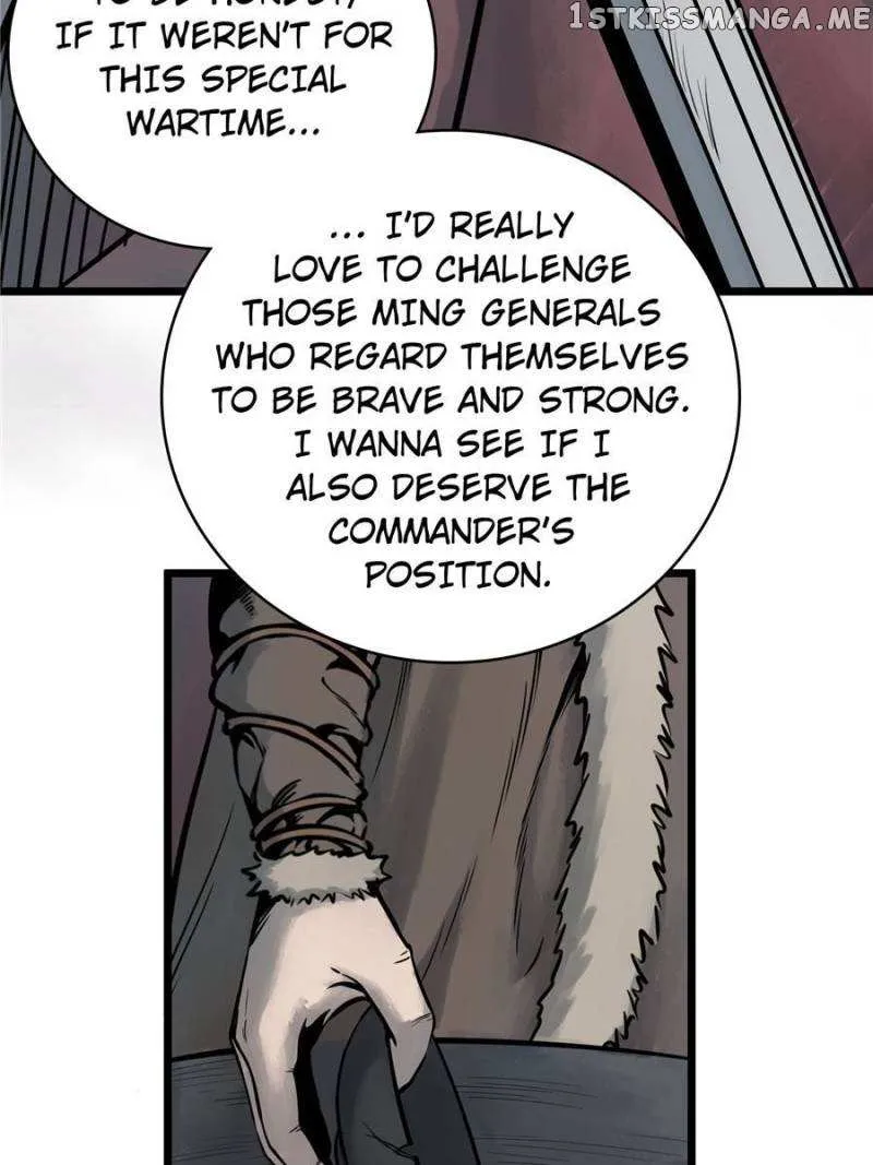 Another beginning with the Guhuo bird Chapter 49 page 41 - 