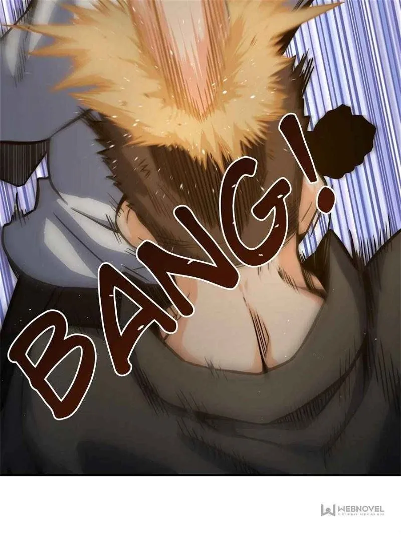 Another beginning with the Guhuo bird Chapter 5 page 14 - 
