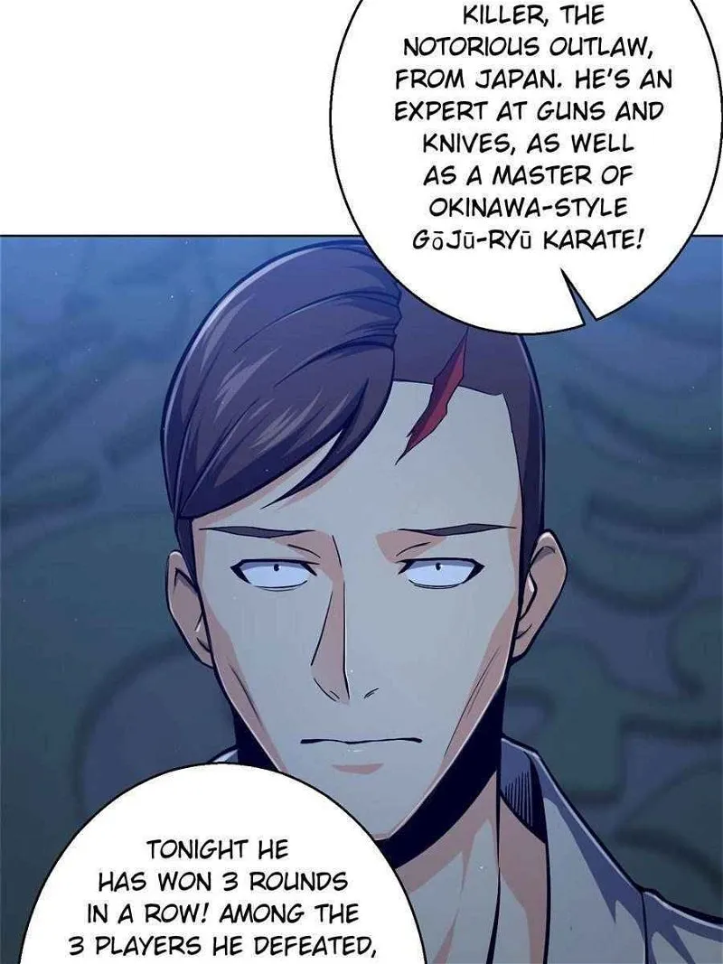 Another beginning with the Guhuo bird Chapter 5 page 42 - 