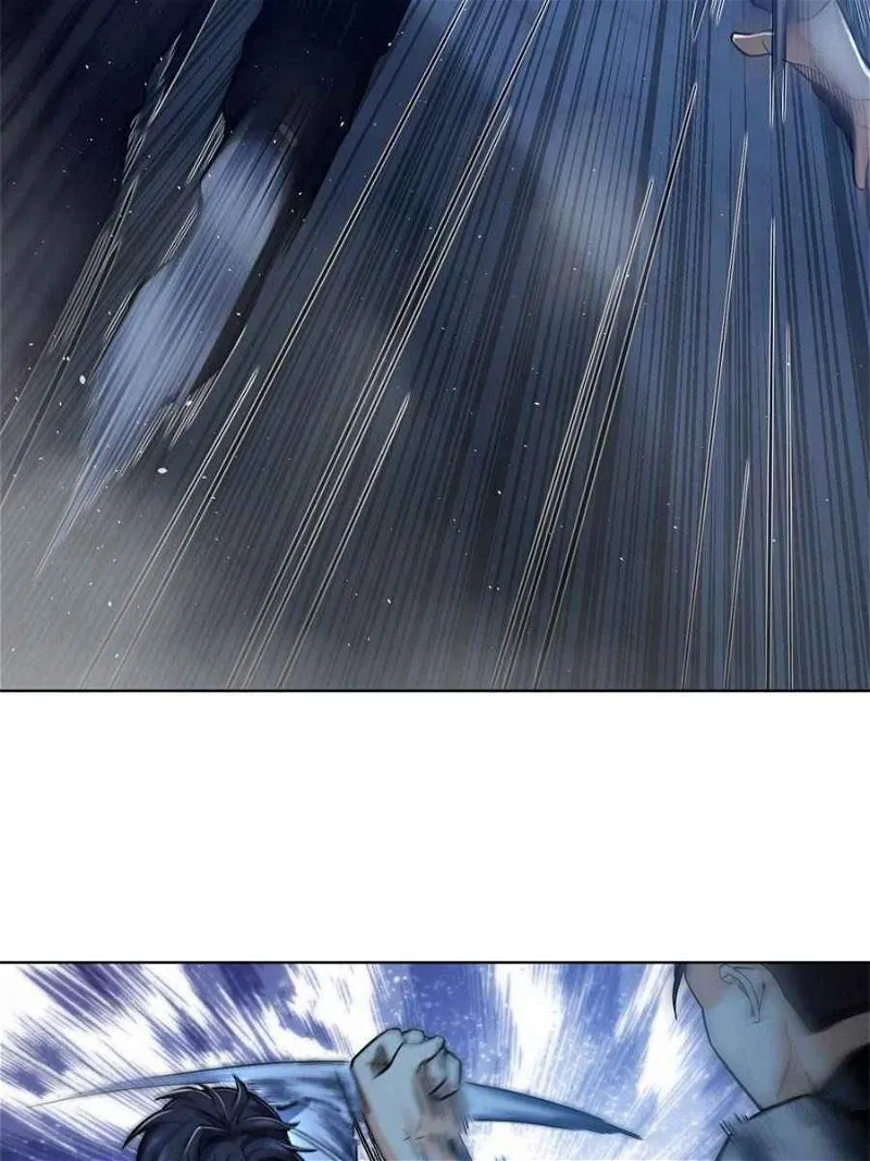 Another beginning with the Guhuo bird Chapter 5 page 45 - 