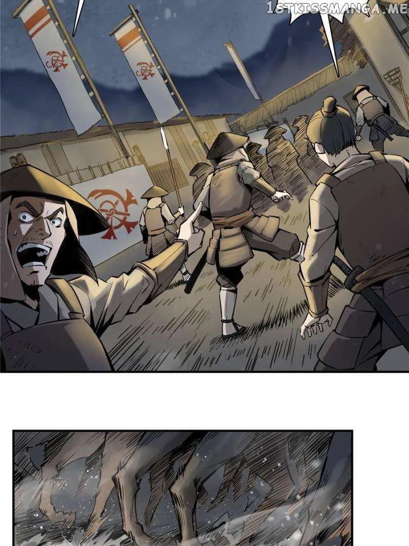 Another beginning with the Guhuo bird Chapter 51 page 4 - 