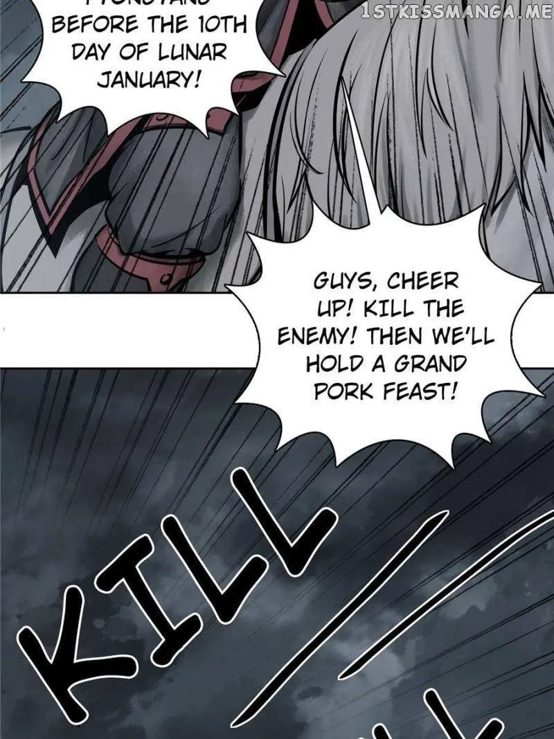 Another beginning with the Guhuo bird Chapter 52 page 76 - 