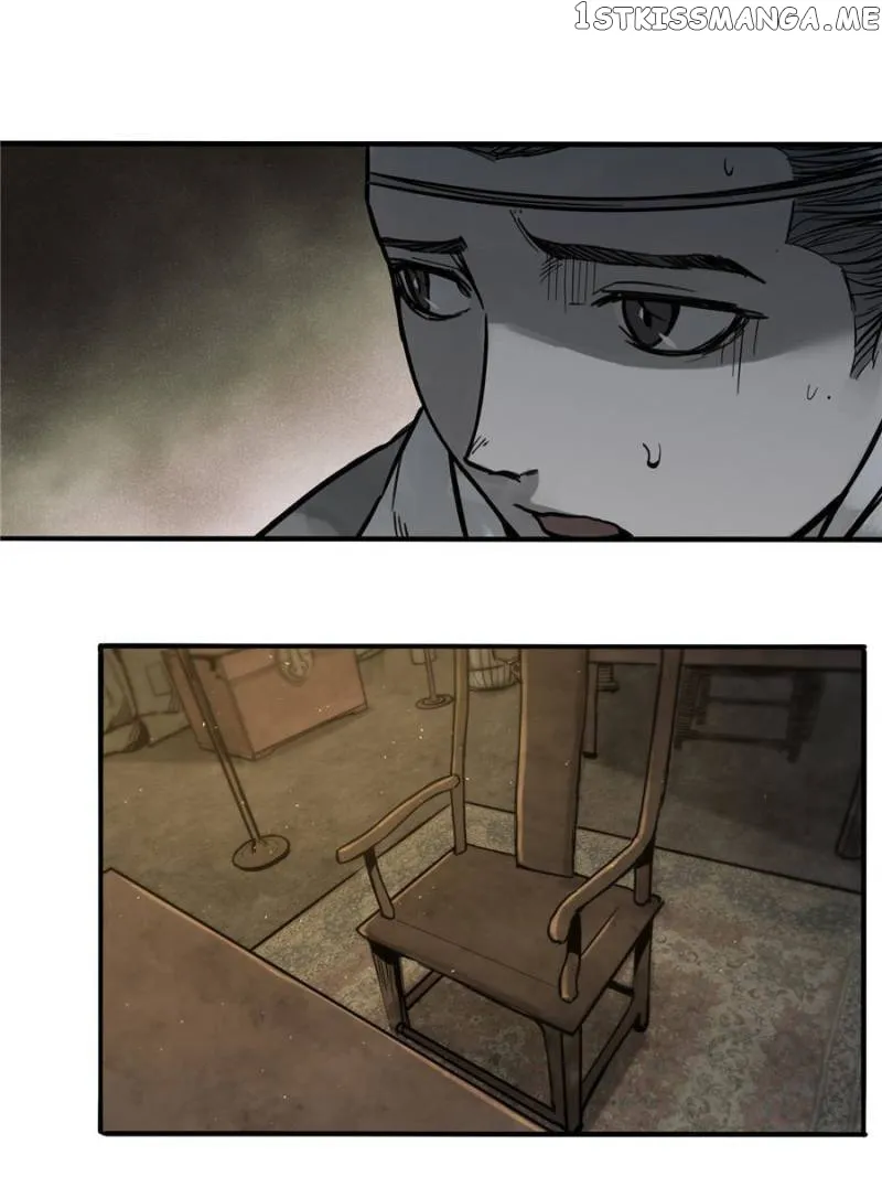 Another beginning with the Guhuo bird Chapter 55 page 46 - 