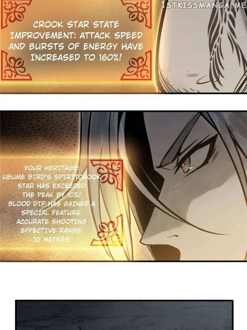 Another beginning with the Guhuo bird Chapter 55 page 9 - 