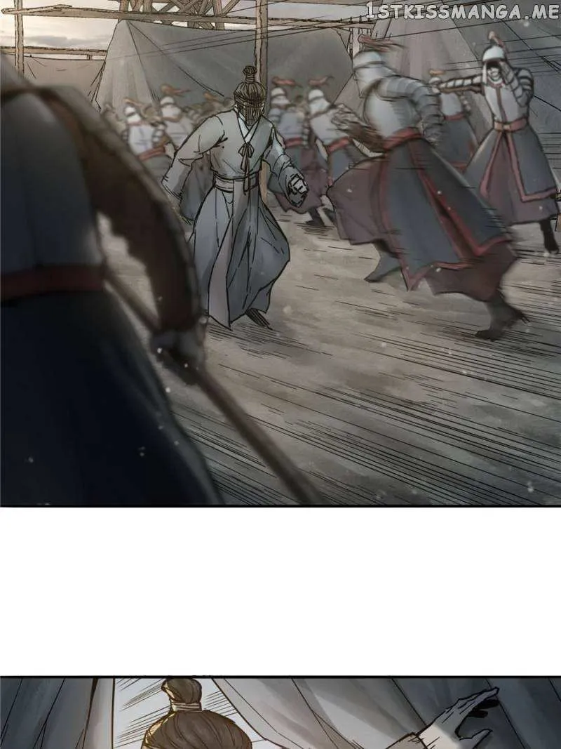 Another beginning with the Guhuo bird Chapter 59 page 4 - 