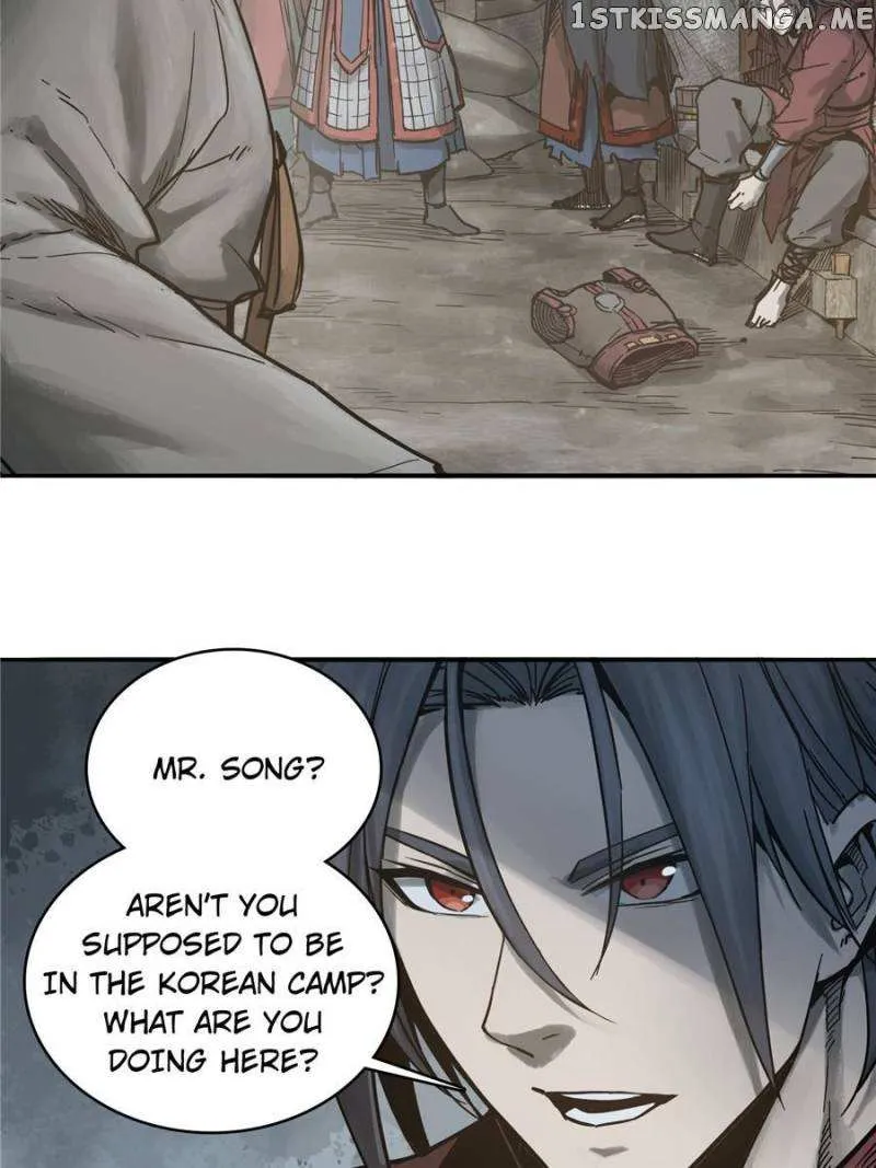 Another beginning with the Guhuo bird Chapter 59 page 6 - 