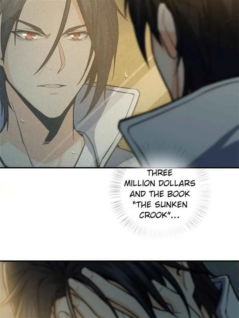 Another beginning with the Guhuo bird Chapter 6 page 3 - 