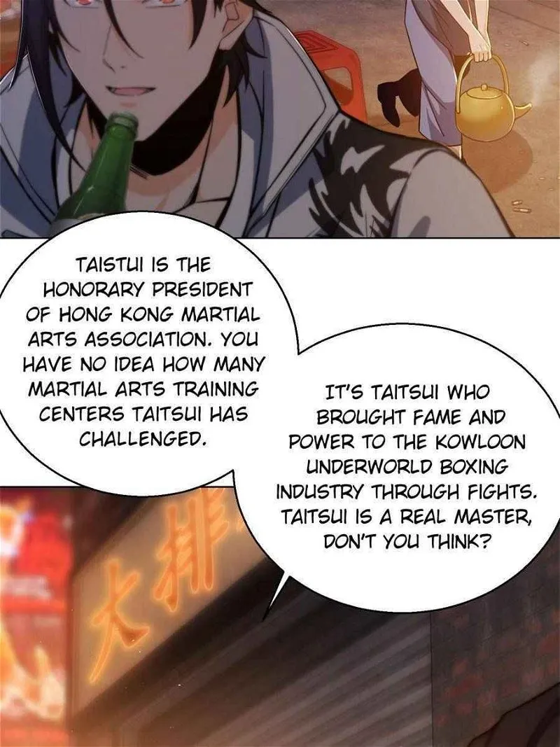Another beginning with the Guhuo bird Chapter 6 page 24 - 