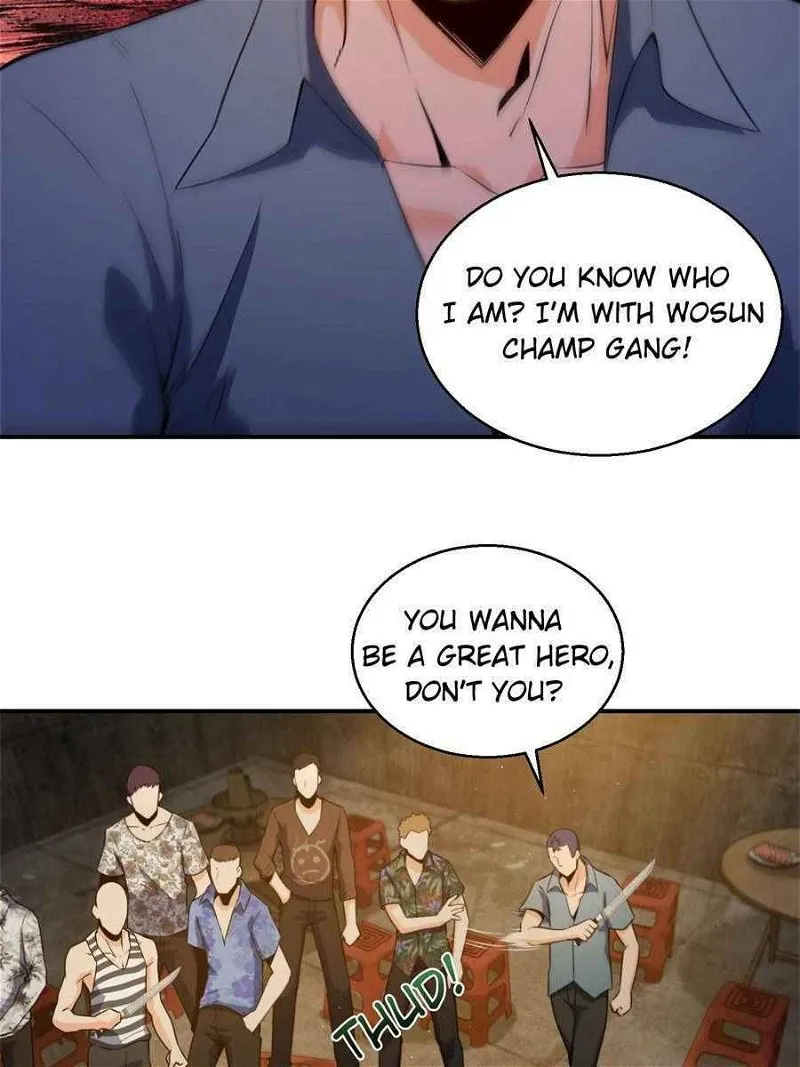 Another beginning with the Guhuo bird Chapter 6 page 44 - 