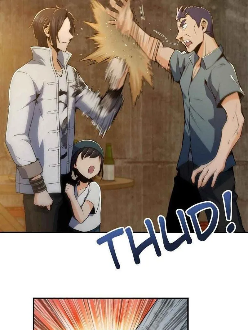Another beginning with the Guhuo bird Chapter 6 page 47 - 