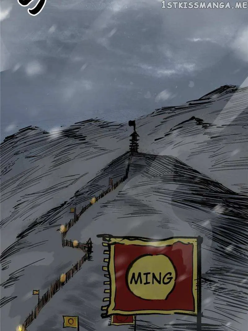 Another beginning with the Guhuo bird Chapter 60 page 3 - 