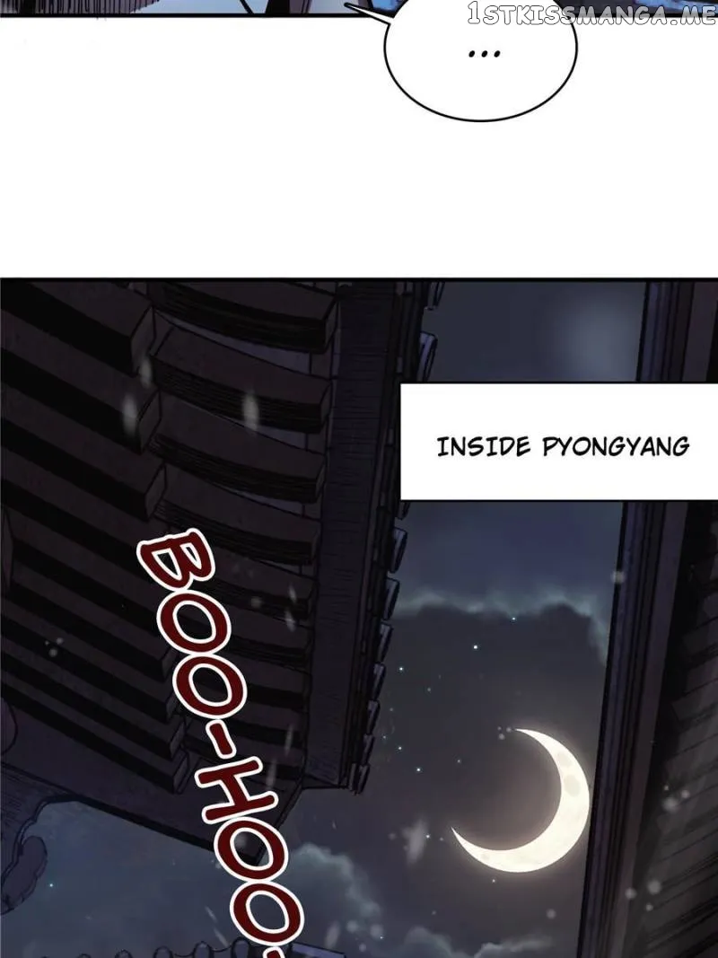 Another beginning with the Guhuo bird Chapter 61 page 5 - 