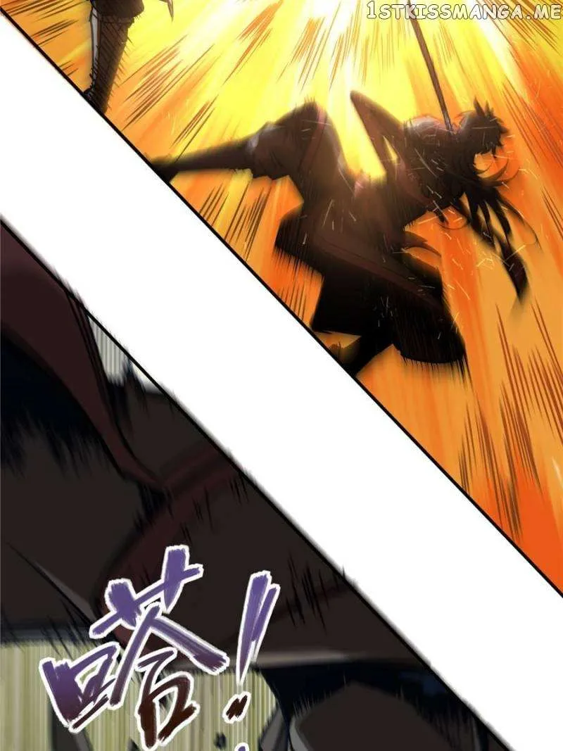 Another beginning with the Guhuo bird Chapter 62 page 6 - 