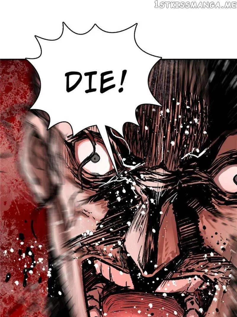 Another beginning with the Guhuo bird Chapter 63 page 17 - 