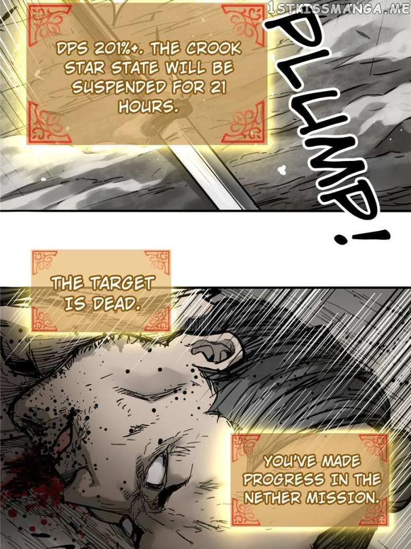 Another beginning with the Guhuo bird Chapter 63 page 22 - 