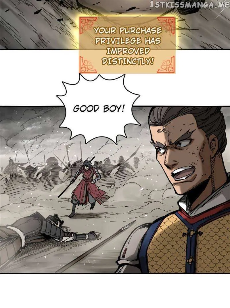 Another beginning with the Guhuo bird Chapter 63 page 23 - 